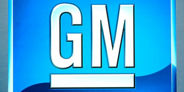 F1: GM y TWG Motorsports crean una empresa para producir los motores del equipo Cadillac de F1